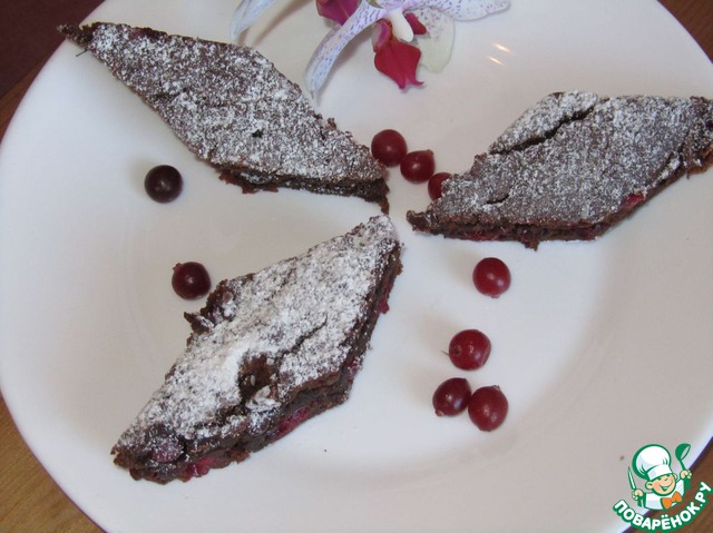 Chocolate-cranberry (vegetable pie)