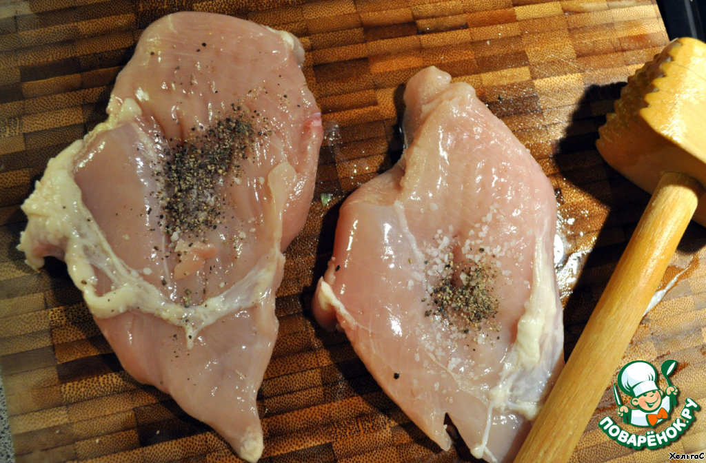 step-1