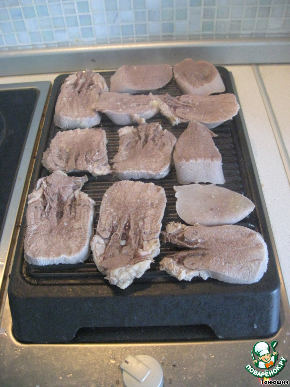step-1