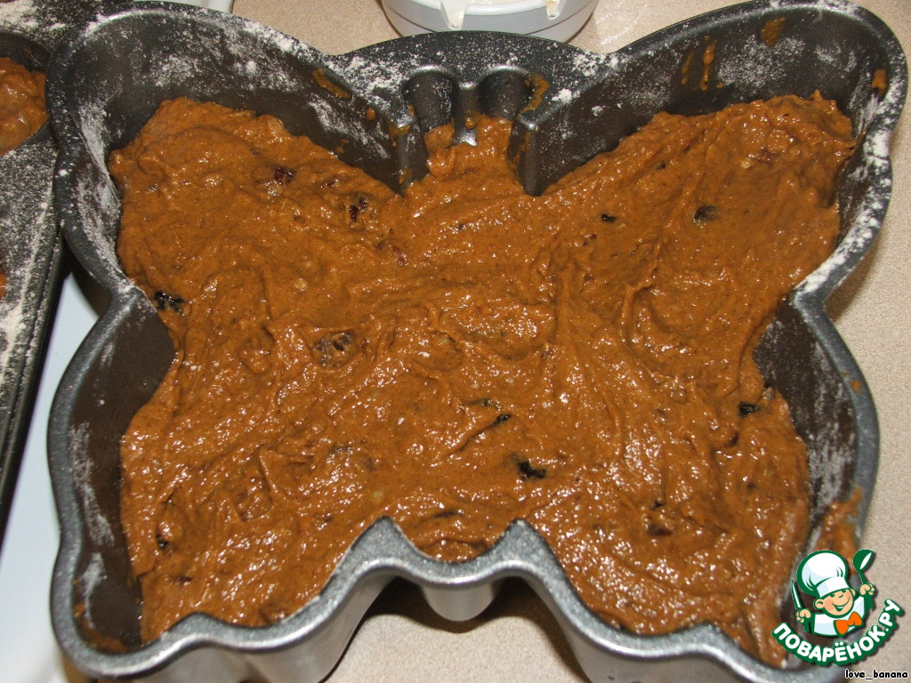 step-3