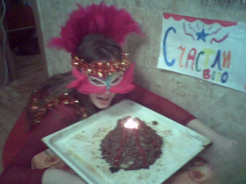 Мясное горячее 