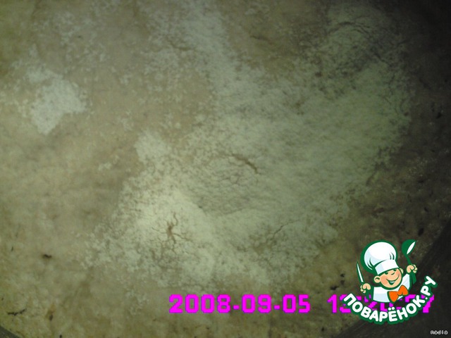 step-2