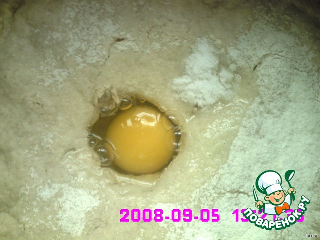step-3