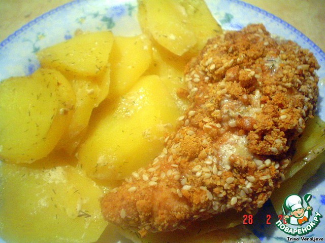 Chicken in flaky dough