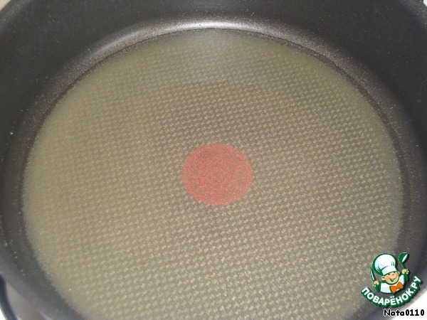 step-2