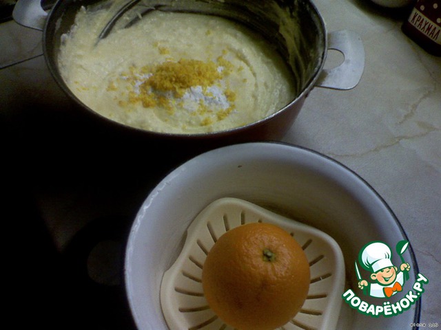 step-1