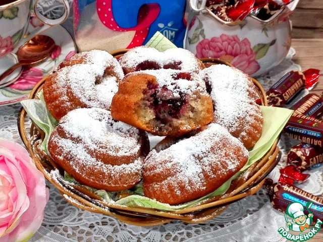 Vegetable muffins with jam