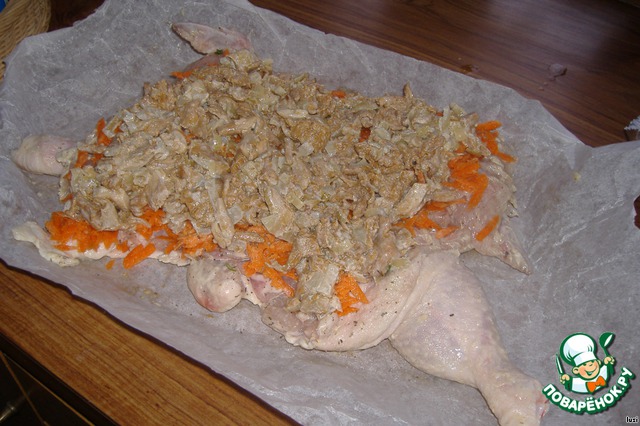 step-1