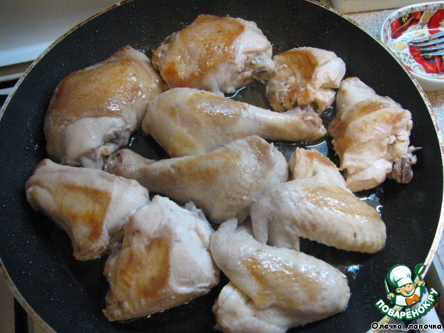 step-3