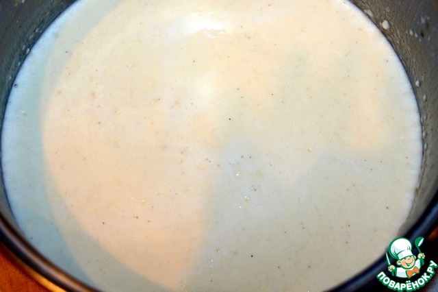 step-2