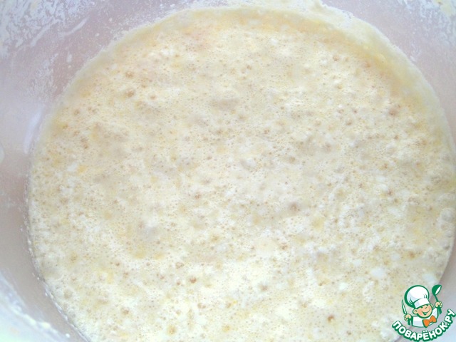 step-2