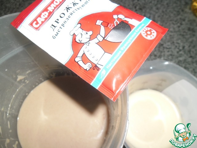 step-1