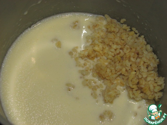 step-2