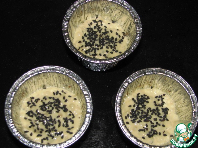 Muffins with bulgur
