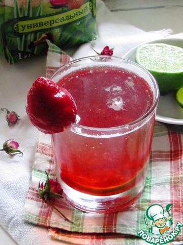 Strawberry and lime cocktail