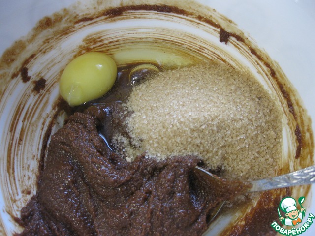step-2
