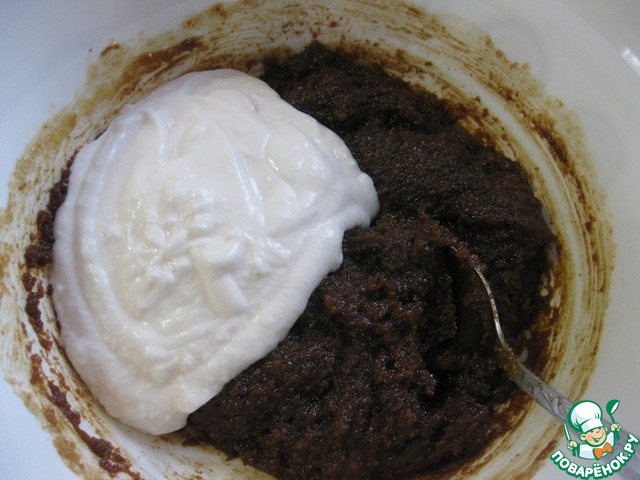 step-3