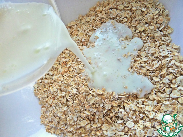 step-2