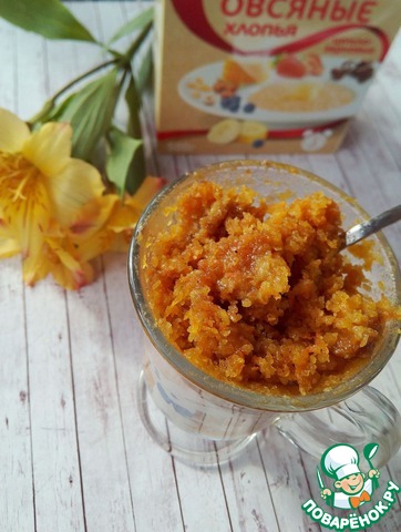 Oatmeal-carrot cake in a mug