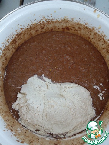 step-2