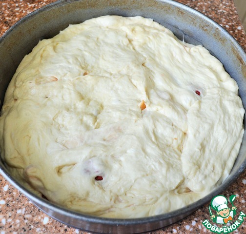 step-2