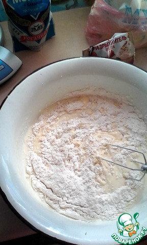 step-4
