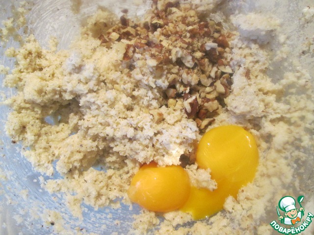 step-1