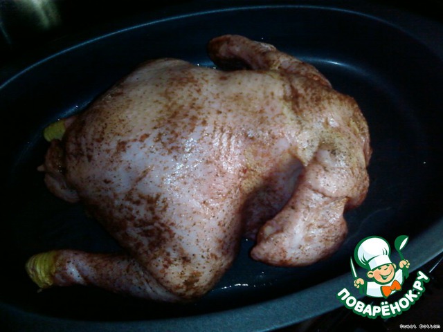 step-1