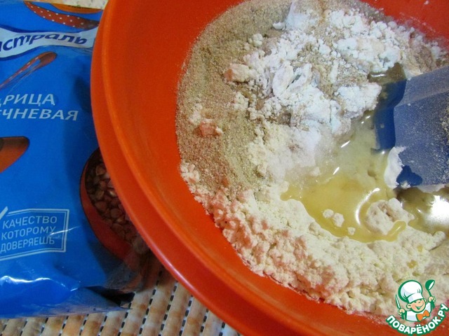 step-5
