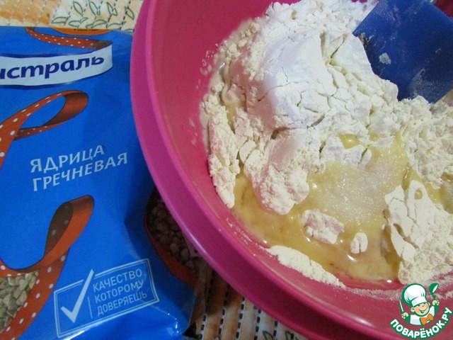 step-7