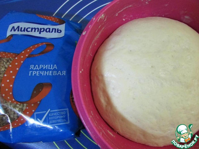 step-10