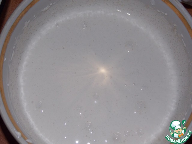 step-3