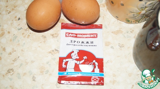 step-1