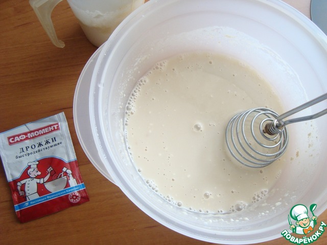 step-1