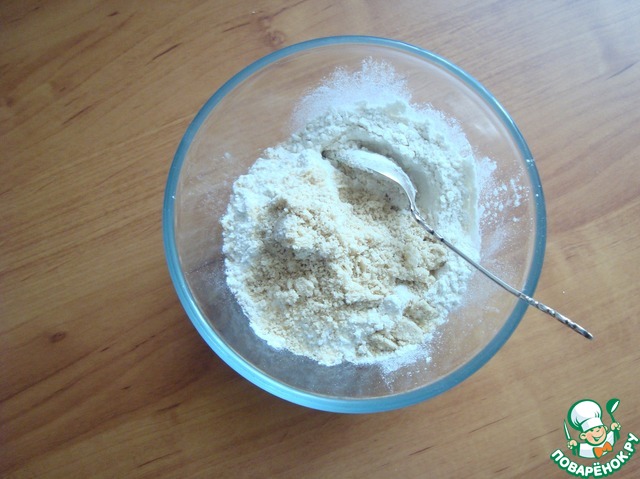 step-2