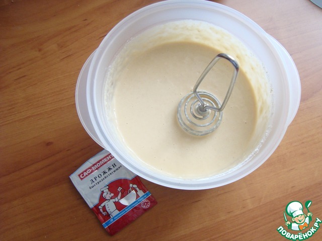 step-5