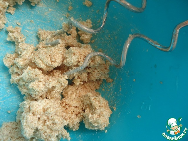 step-1