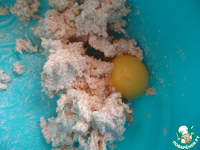 step-2