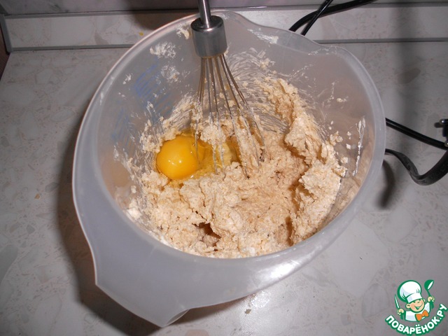step-2