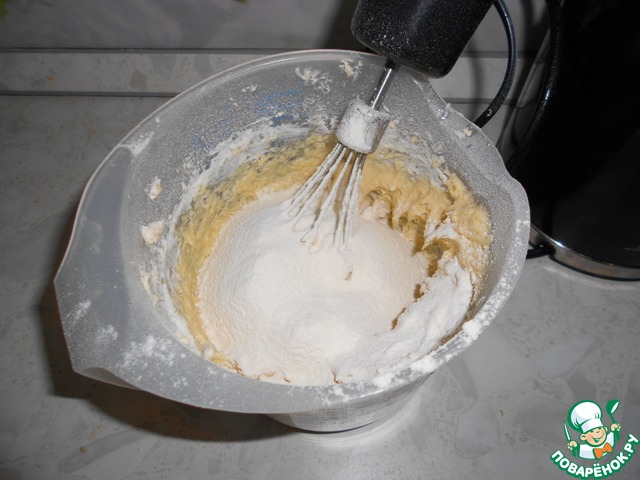 step-3