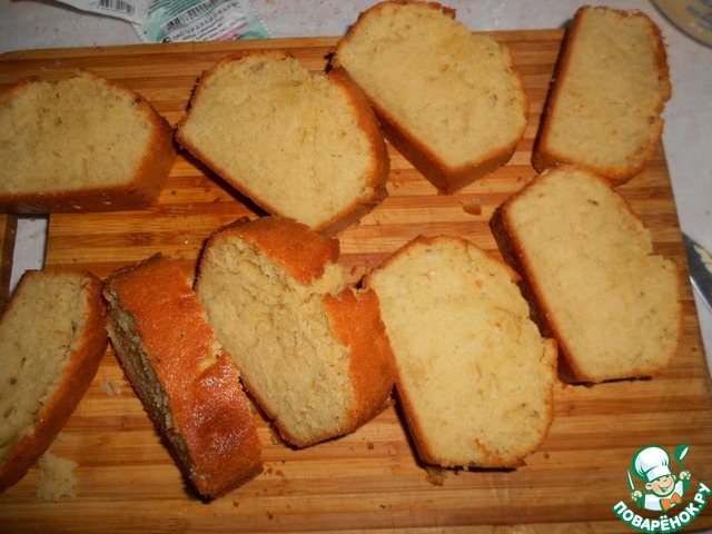 step-7