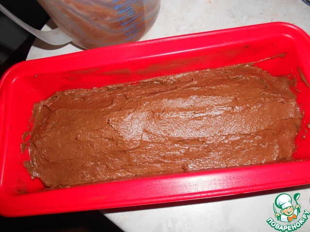 step-14