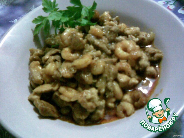 Chicken with shrimp and curry