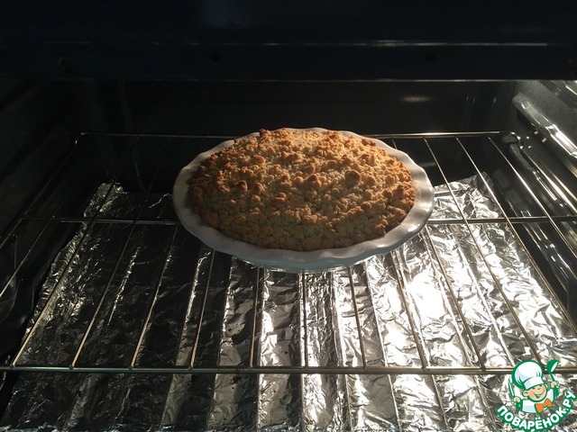 Almond-plum cake with strategem