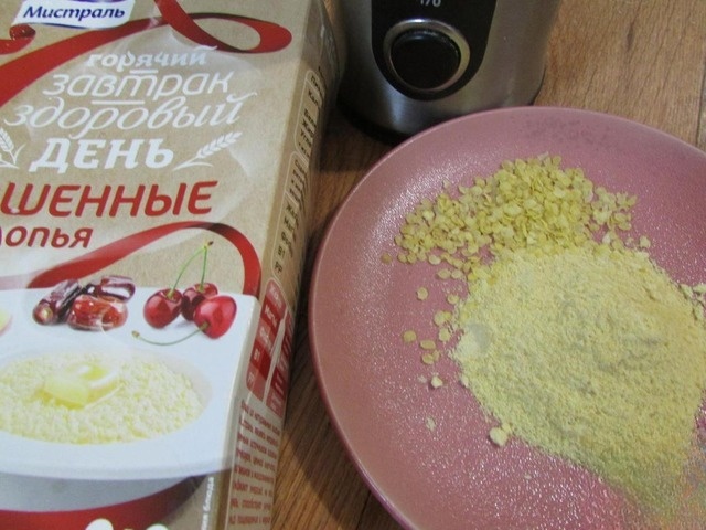 step-1
