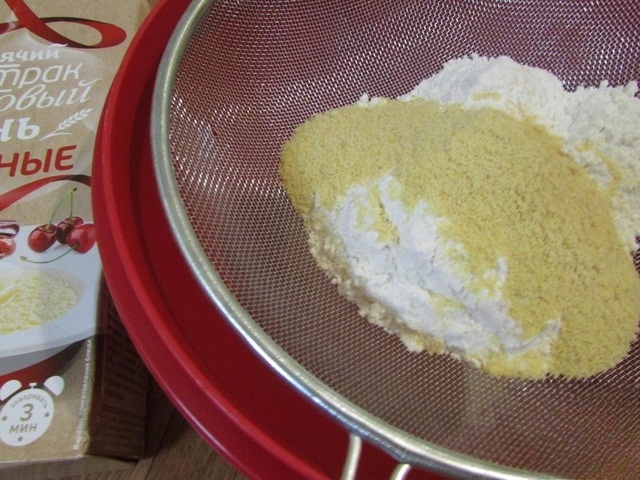 step-2