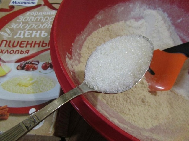 step-3