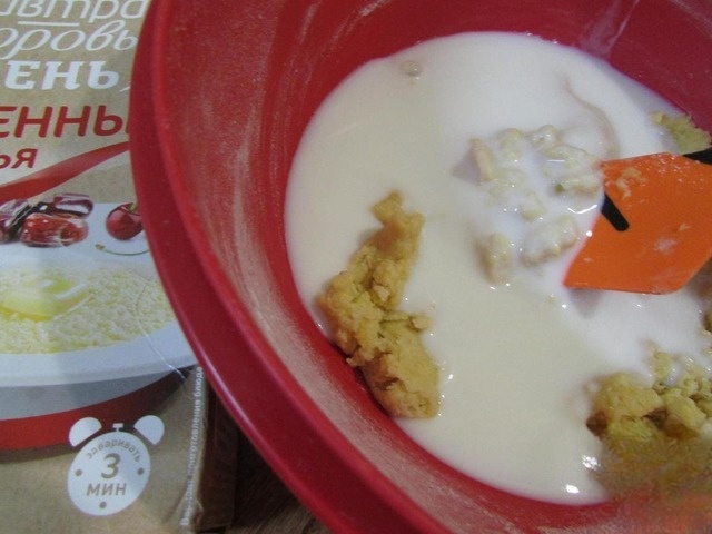 step-5