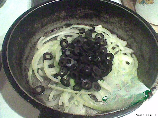 step-1