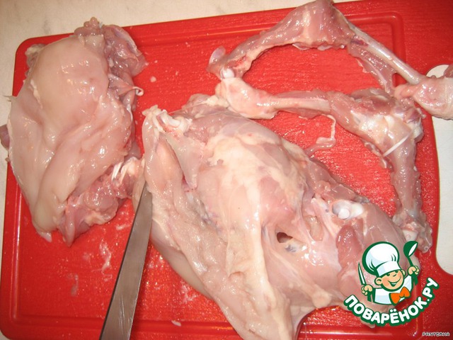 step-1